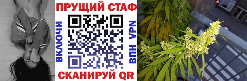 Купить Alpha PVP  Амфетамин  Гашиш  Марихуана  ГЕРОИН  Мефедрон  Кедровый