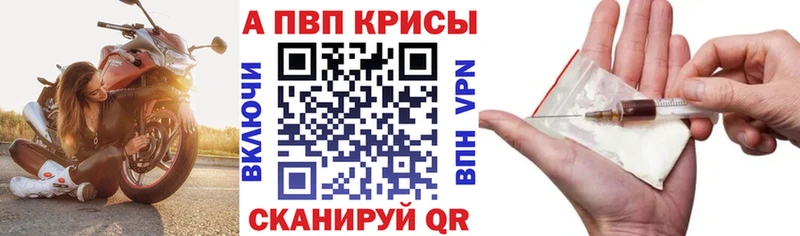 Купить где  Кедровый  APVP мука 