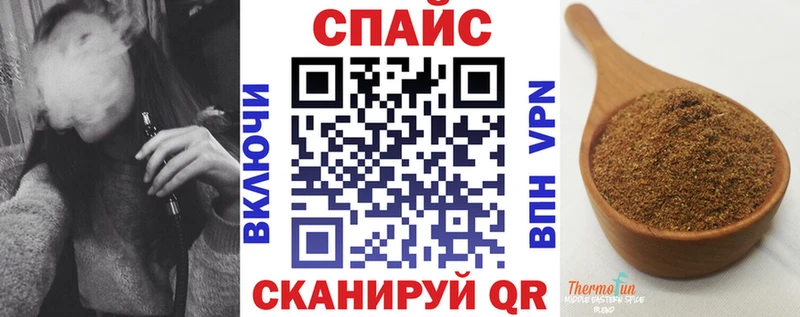 Купить  Кедровый  Бутират 99% 