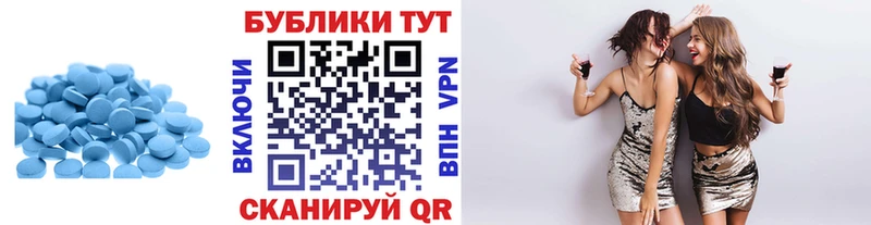 Купить  Кедровый  Экстази MDMA 