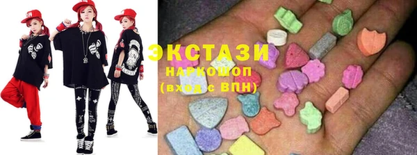 каннабис Володарск