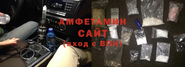 дистиллят марихуана Вязники