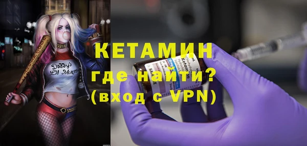 дистиллят марихуана Вязники