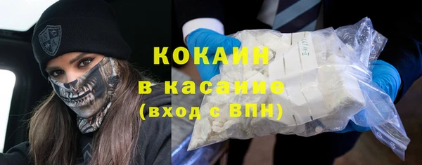 каннабис Володарск