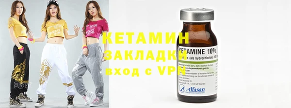 каннабис Володарск