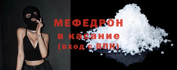 каннабис Володарск