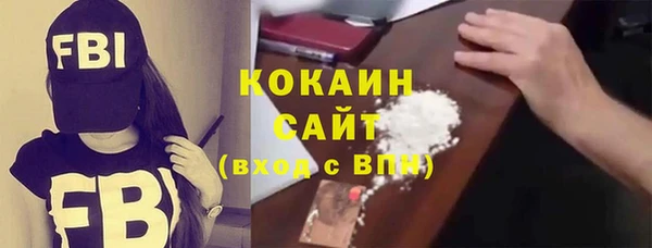 каннабис Володарск