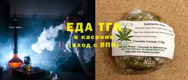 экстази Вяземский