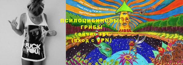 каннабис Володарск