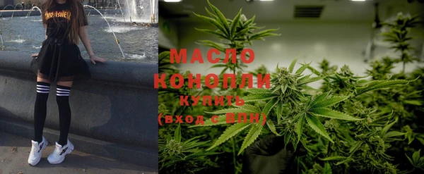 марки nbome Покров