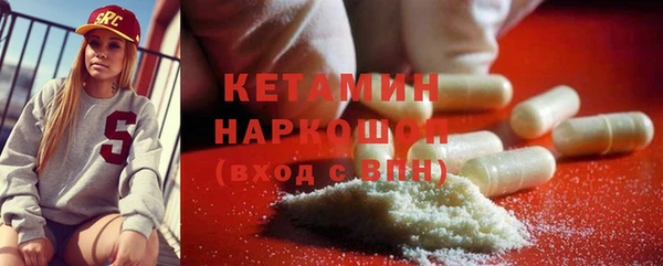 Альфа ПВП Покровск