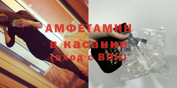 каннабис Володарск