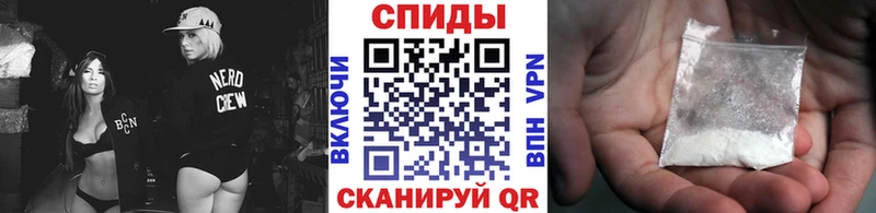 Купить Кедровый МЕТАМФЕТАМИН винт