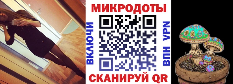 Галлюциногенные грибы GOLDEN TEACHER  Купить где  Кедровый 