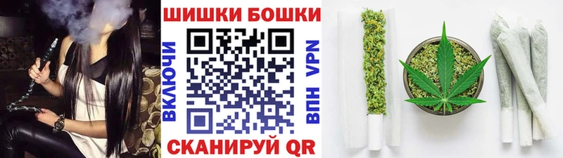 Купить где  Кедровый  Шишки марихуана VHQ 